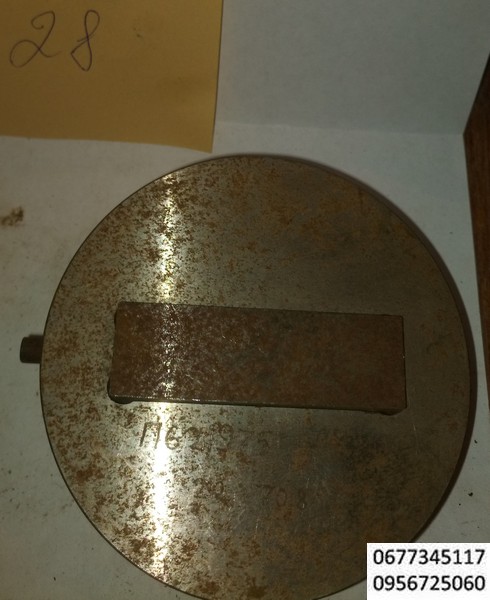 28 прямоугольник 22х70,8 мм